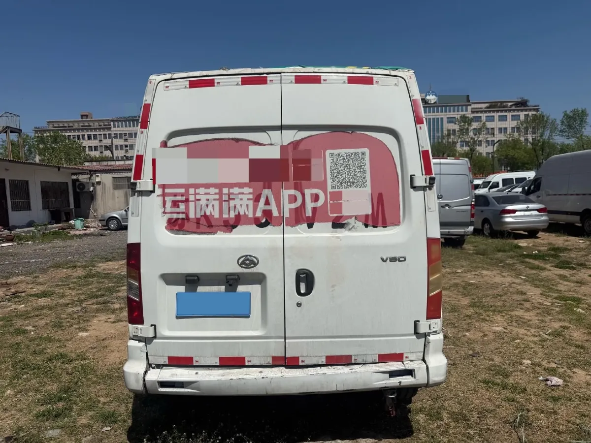 2021 MAXUS XinTu V80 2.0T 127HP L4 6MT,autocango,china used car exporter,china ev exporter,chinese used car exporter,chinese used ev exporter