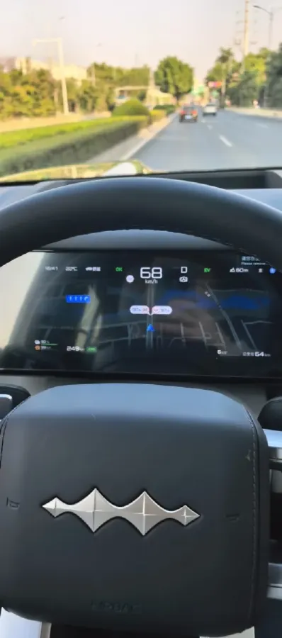 2025 FangChengBao Tai 7 1.5T 156HP L4 E-CVT PHEV,autocango,china used car exporter,china ev exporter,chinese used car exporter,chinese used ev exporter