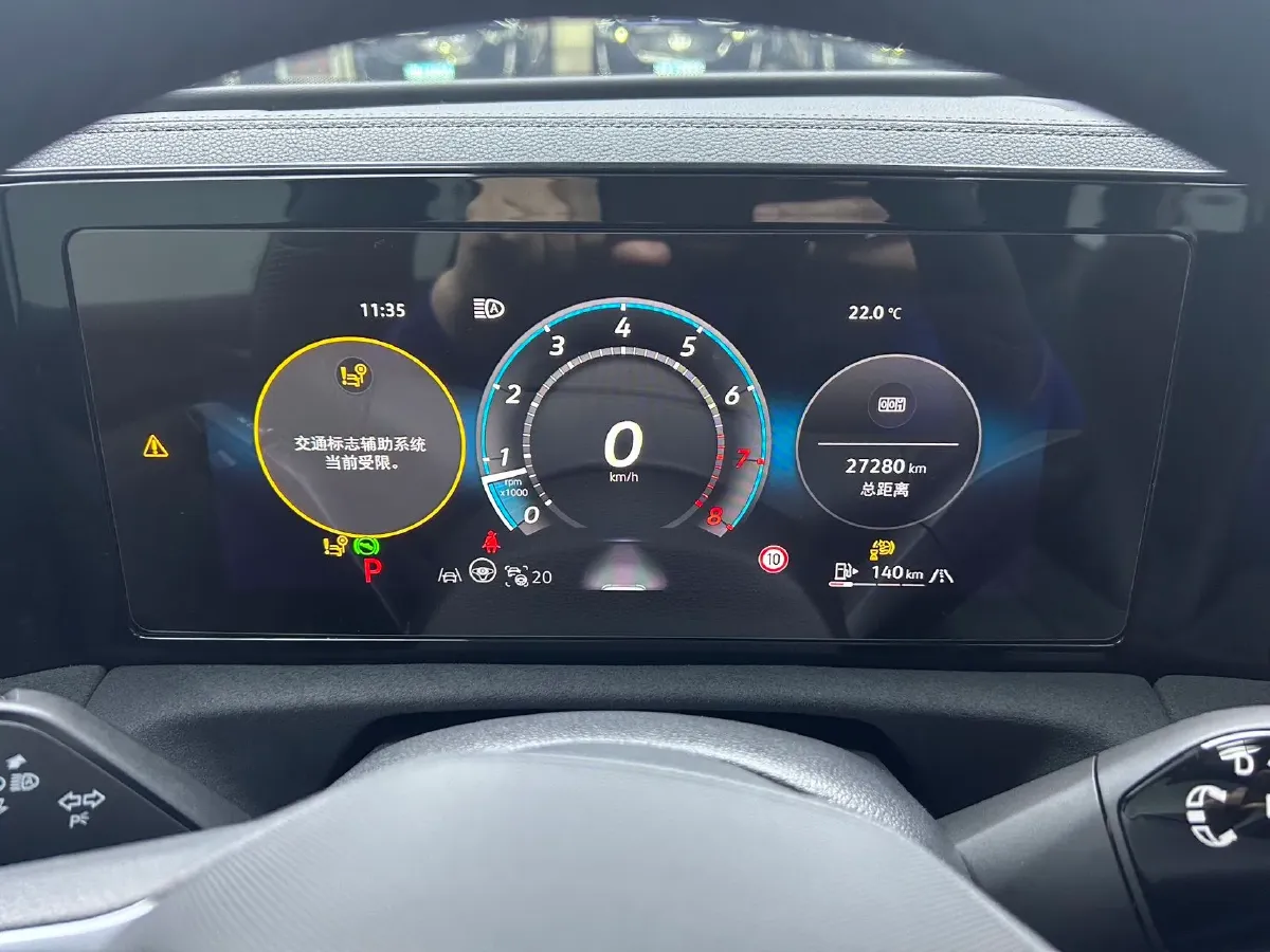 2025 Volkswagen Tiguan L 2.0T 220HP L4 7DCT,autocango,china used car exporter,china ev exporter,chinese used car exporter,chinese used ev exporter