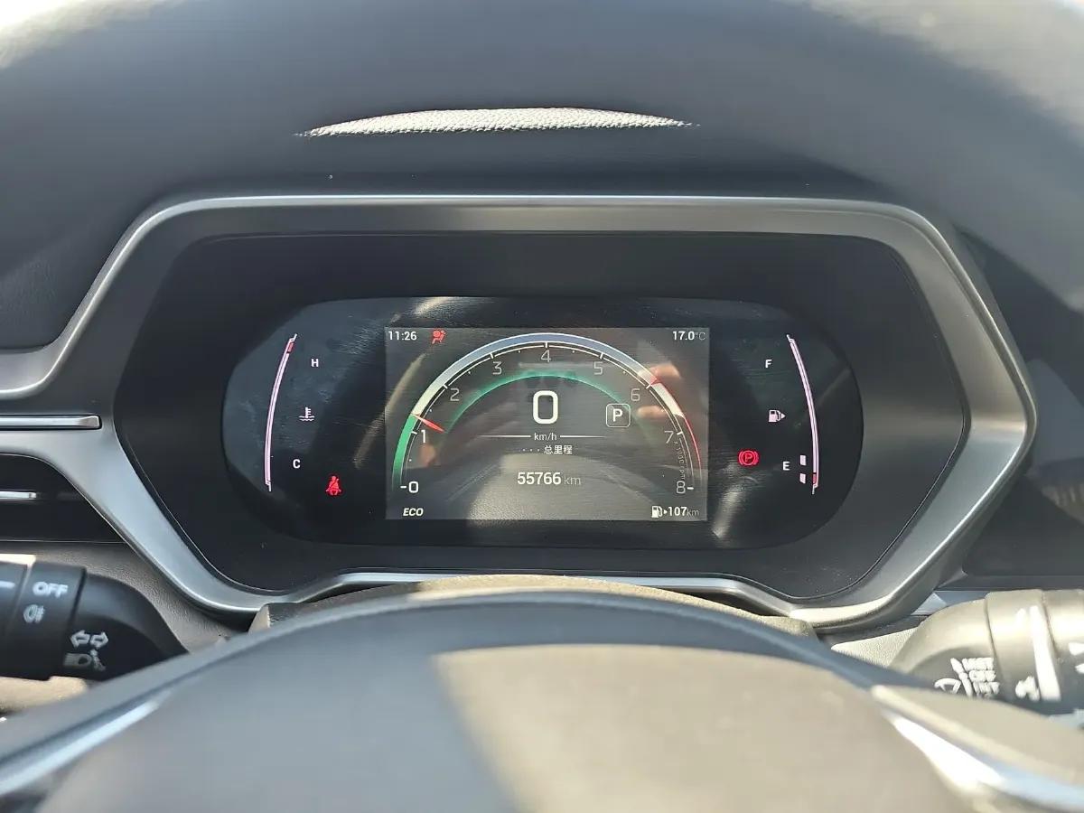 2023 GAC Trumpchi GS4 1.5T 177HP L4 6AT,autocango,china used car exporter,china ev exporter,chinese used car exporter,chinese used ev exporter