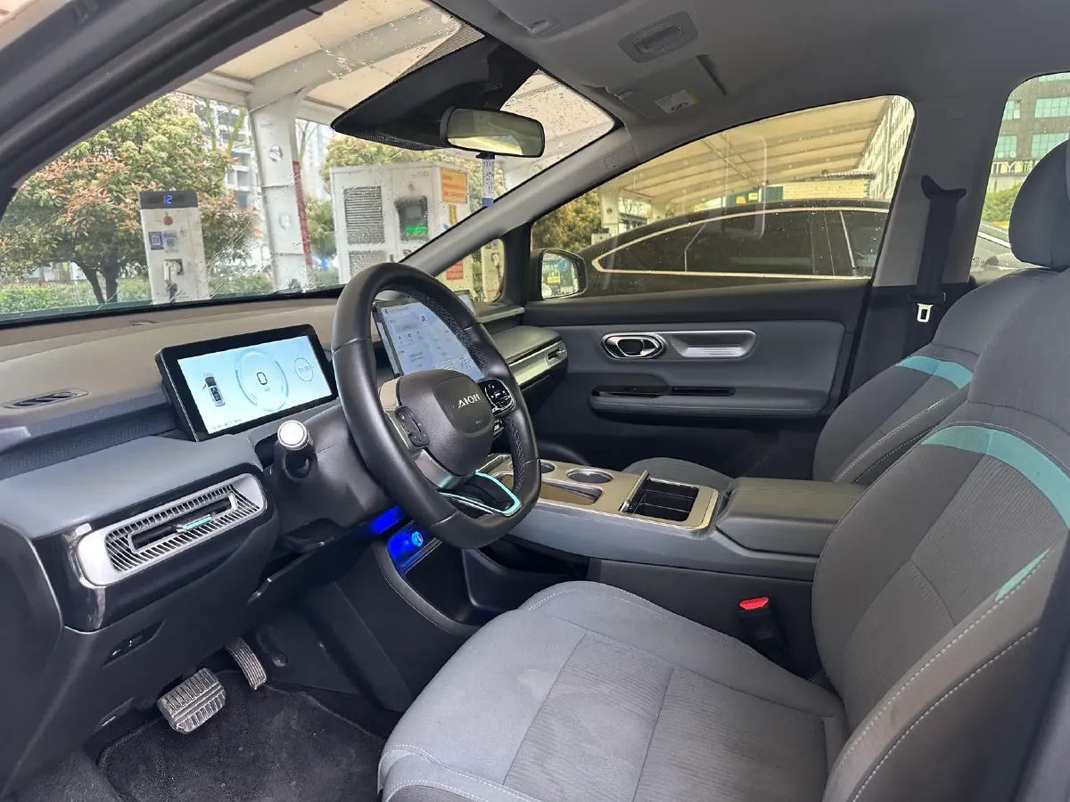 2023 Everus VE-1 BEV 61.3KWH,autocango,china used car exporter,china ev exporter,chinese used car exporter,chinese used ev exporter