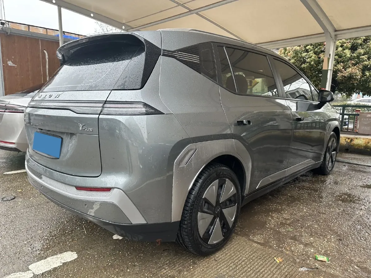 2023 Everus VE-1 BEV 61.3KWH,autocango,china used car exporter,china ev exporter,chinese used car exporter,chinese used ev exporter