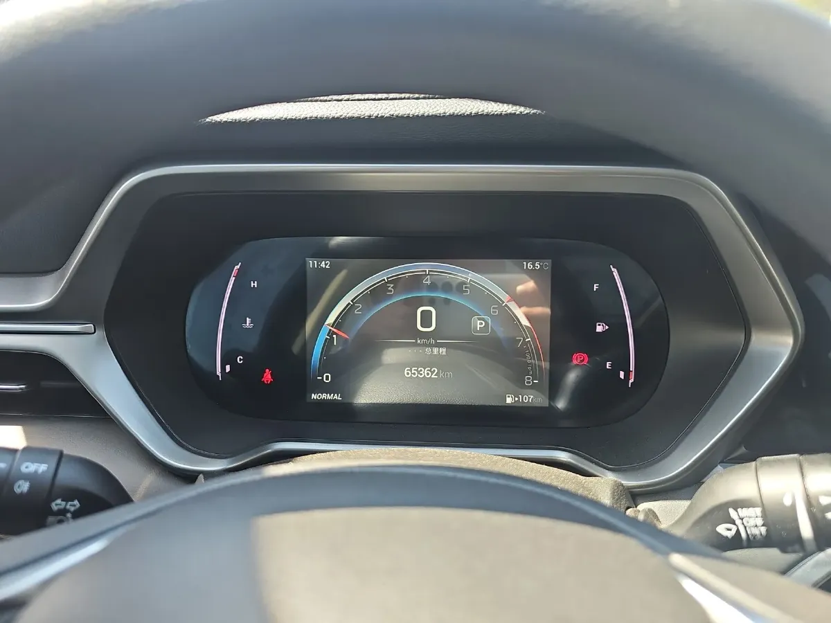 2023 GAC Trumpchi GS4 1.5T 177HP L4 6AT,autocango,china used car exporter,china ev exporter,chinese used car exporter,chinese used ev exporter