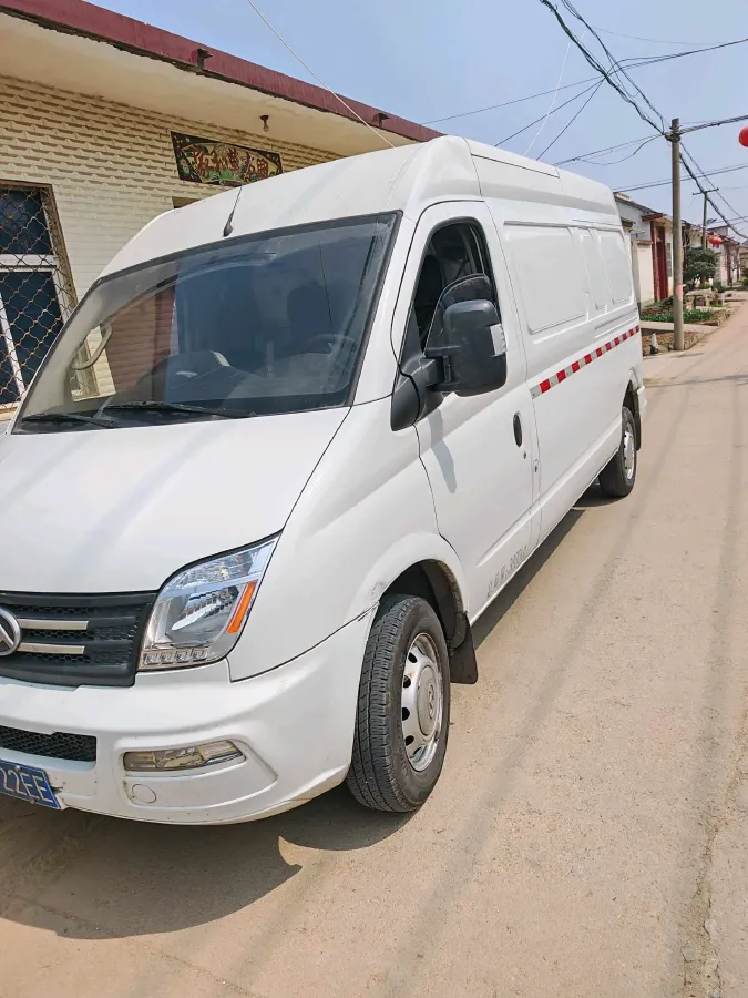 2023 MAXUS XinTu V80 2.0T 127HP L4 6MT,autocango,china used car exporter,china ev exporter,chinese used car exporter,chinese used ev exporter