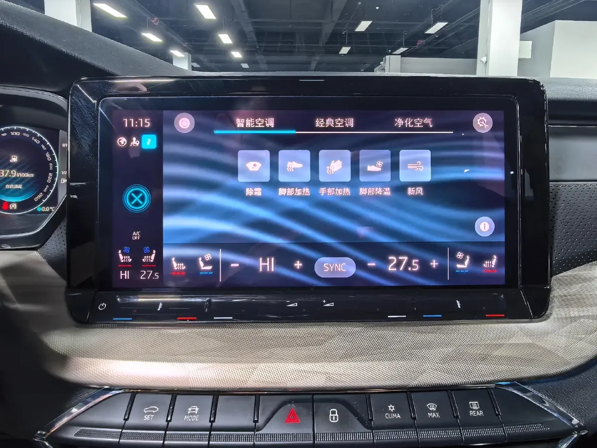 2022 Skoda Octavia 1.4T 150HP L4 7DCT,autocango,china used car exporter,china ev exporter,chinese used car exporter,chinese used ev exporter