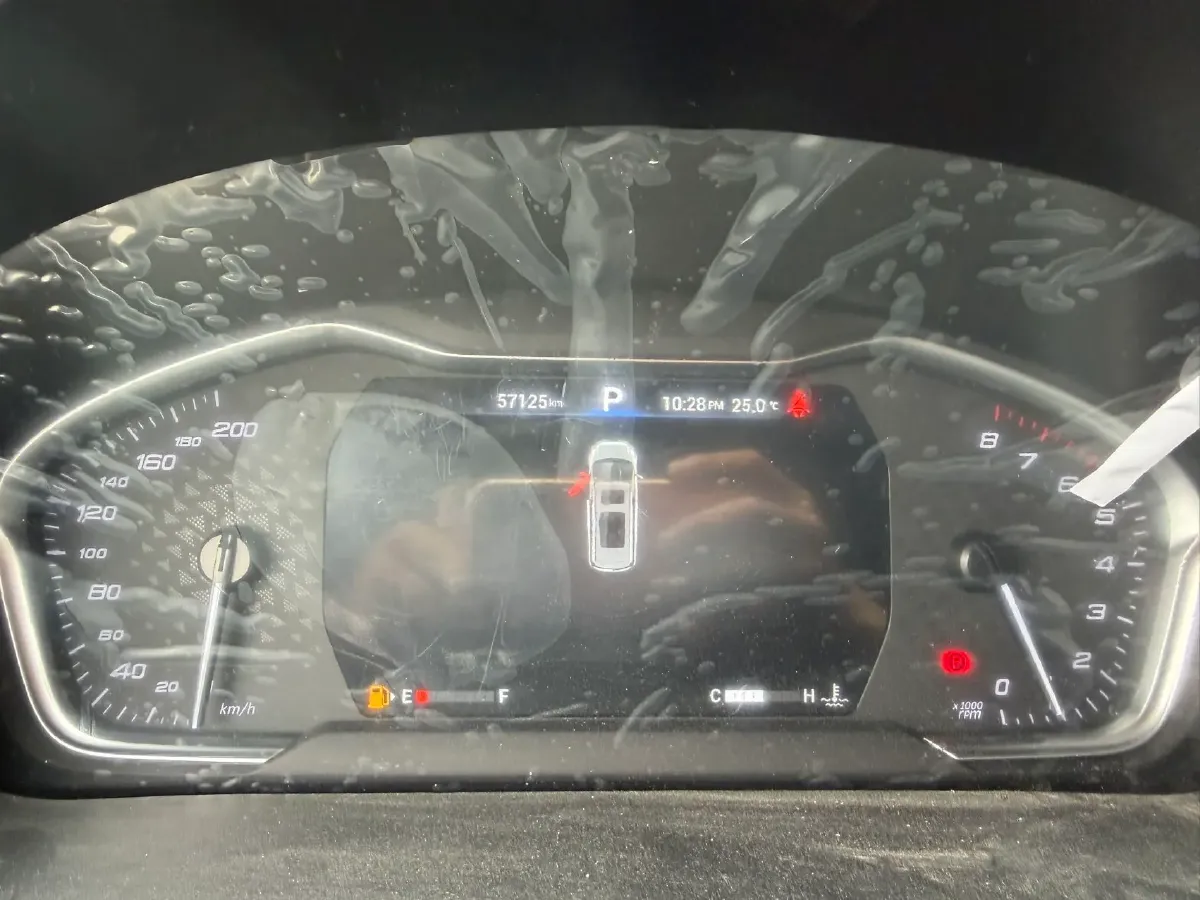 2023 MAXUS G20 2.0T 224HP L4 8AT,autocango,china used car exporter,china ev exporter,chinese used car exporter,chinese used ev exporter