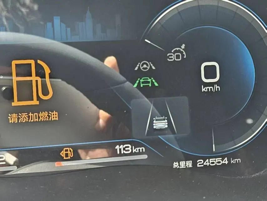 2024 BYD Song Plus 1.5L 110HP L4 E-CVT PHEV 26.6KWH,autocango,china used car exporter,china ev exporter,chinese used car exporter,chinese used ev exporter