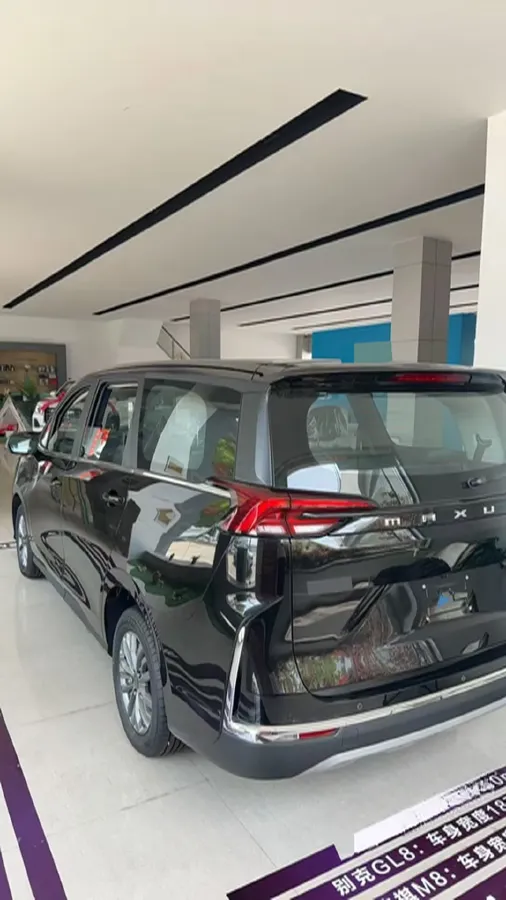 2024 MAXUS G50 1.5T 181HP L4 7DCT,autocango,china used car exporter,china ev exporter,chinese used car exporter,chinese used ev exporter