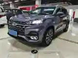 2022 Chery Tiggo 8 Plus 2.0T 254HP L4 7DCT