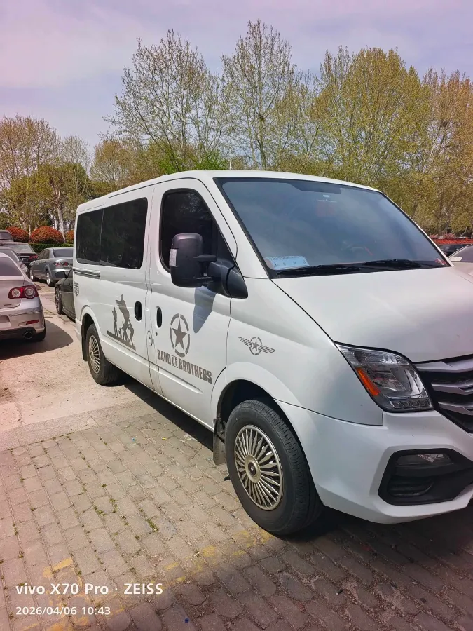 2023 MAXUS XinTu V80 2.0T 127HP L4 6AMT,autocango,china used car exporter,china ev exporter,chinese used car exporter,chinese used ev exporter