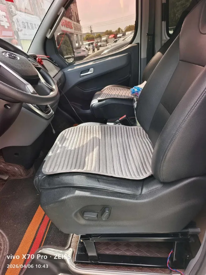 2023 MAXUS XinTu V80 2.0T 127HP L4 6AMT,autocango,china used car exporter,china ev exporter,chinese used car exporter,chinese used ev exporter