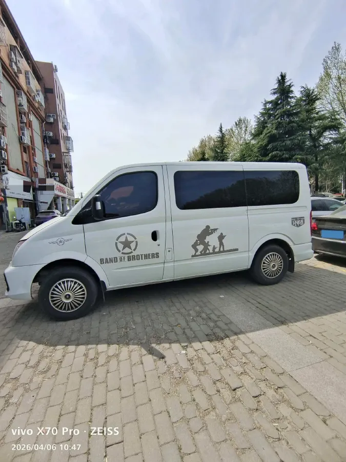 2023 MAXUS XinTu V80 2.0T 127HP L4 6AMT,autocango,china used car exporter,china ev exporter,chinese used car exporter,chinese used ev exporter