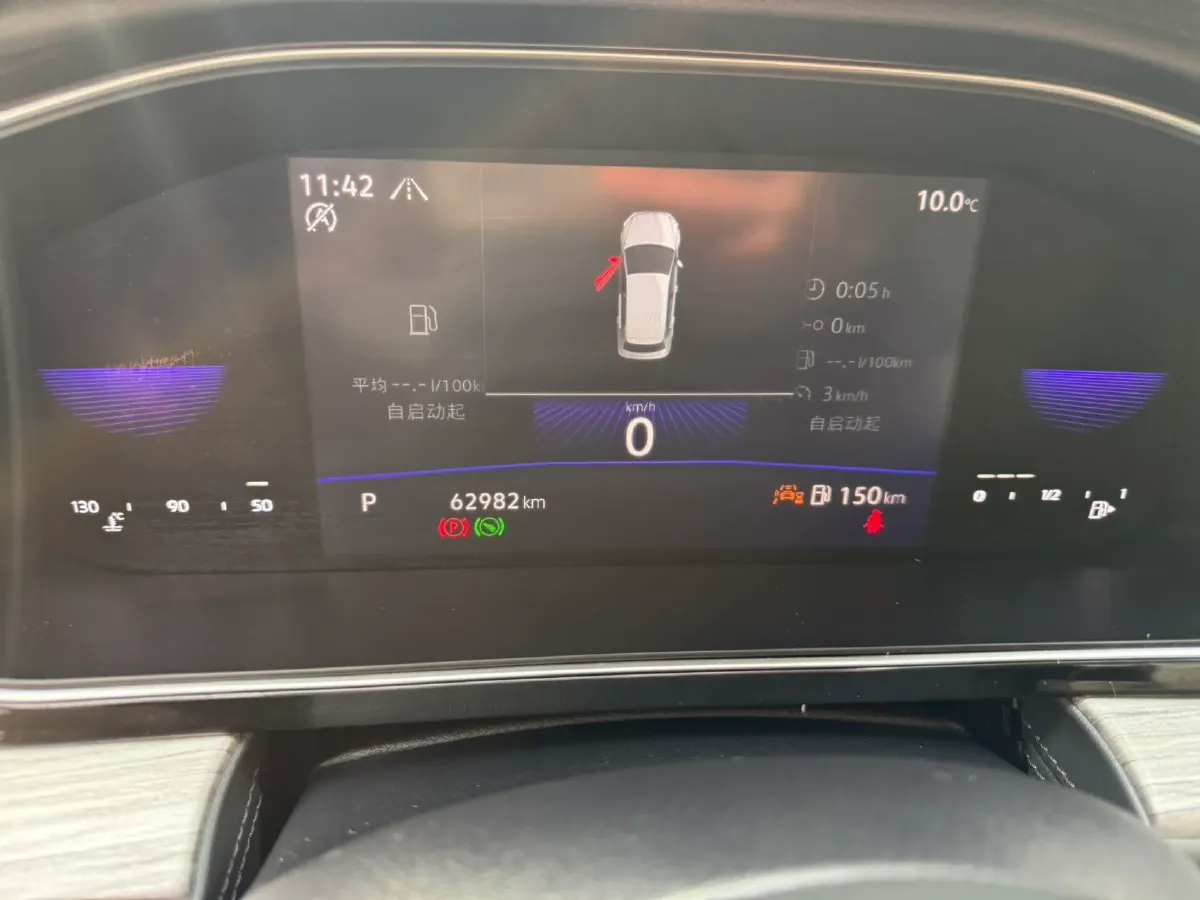 2023 Volkswagen Sagitar 1.4T 150HP L4 7DCT,autocango,china used car exporter,china ev exporter,chinese used car exporter,chinese used ev exporter