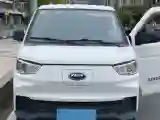 2022 Karry JiangTun BEV 40.5KWH