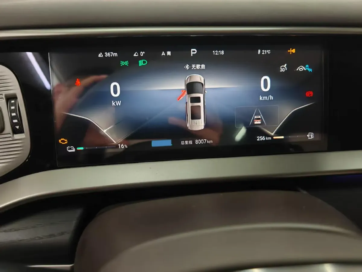 2024 Denza D9 1.5T 139HP L4 E-CVT PHEV 40KWH,autocango,china used car exporter,china ev exporter,chinese used car exporter,chinese used ev exporter