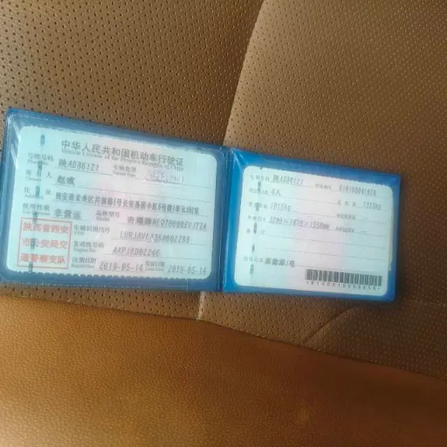 2019 Chery Little Ant BEV 30.6KWH,autocango,china used car exporter,china ev exporter,chinese used car exporter,chinese used ev exporter