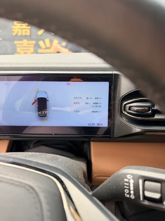 2020 NIO ES6 BEV 75KWH,autocango,china used car exporter,china ev exporter,chinese used car exporter,chinese used ev exporter