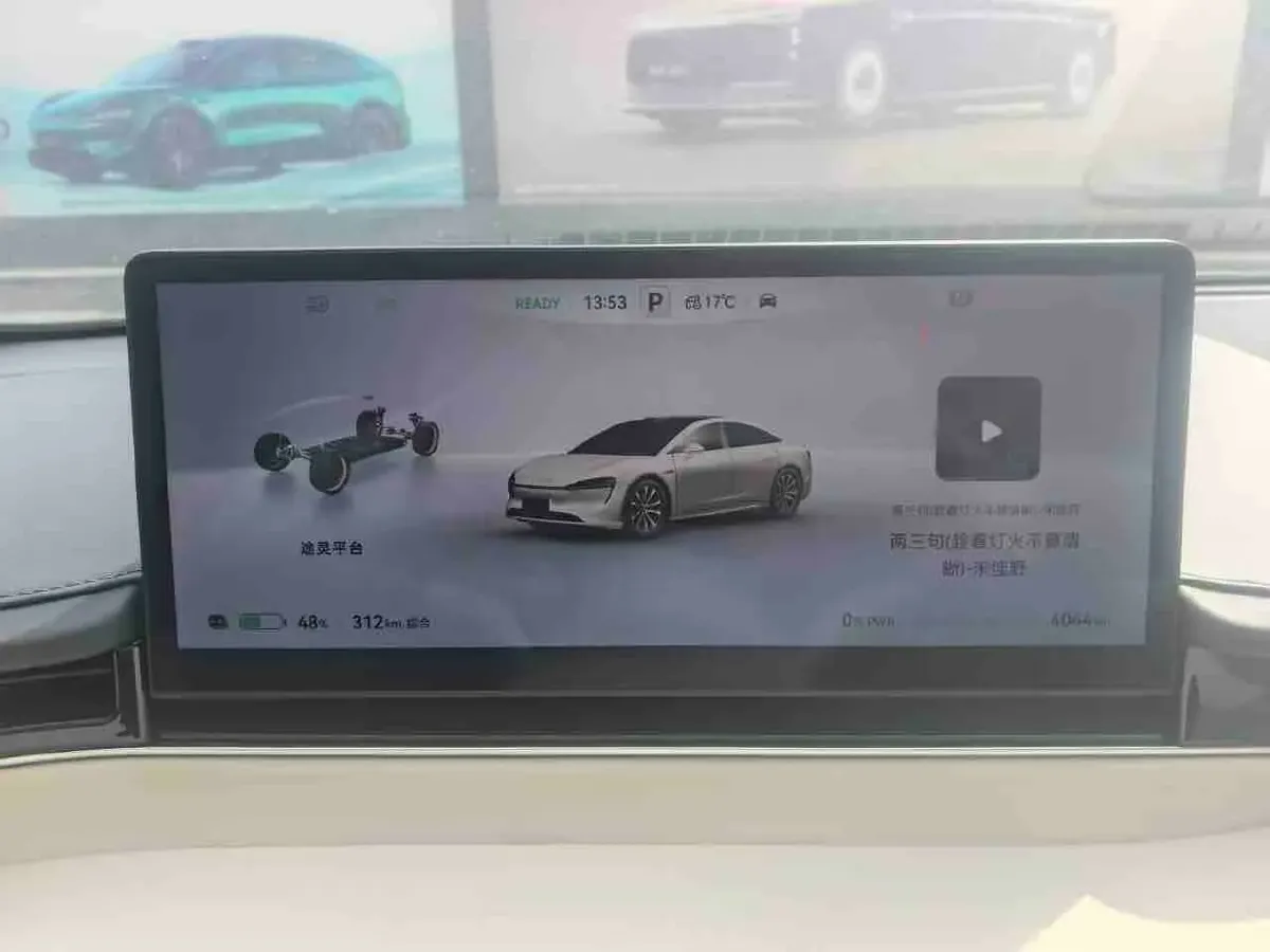 2024 Luxeed S7 BEV 100KWH,autocango,china used car exporter,china ev exporter,chinese used car exporter,chinese used ev exporter