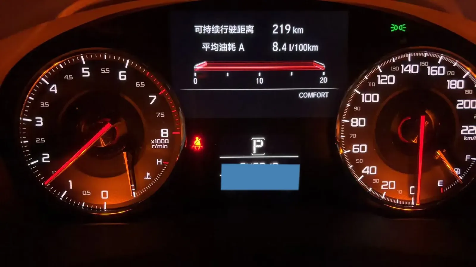 2021 Acura CDX 1.5T 182HP L4 8DCT,autocango,china used car exporter,china ev exporter,chinese used car exporter,chinese used ev exporter