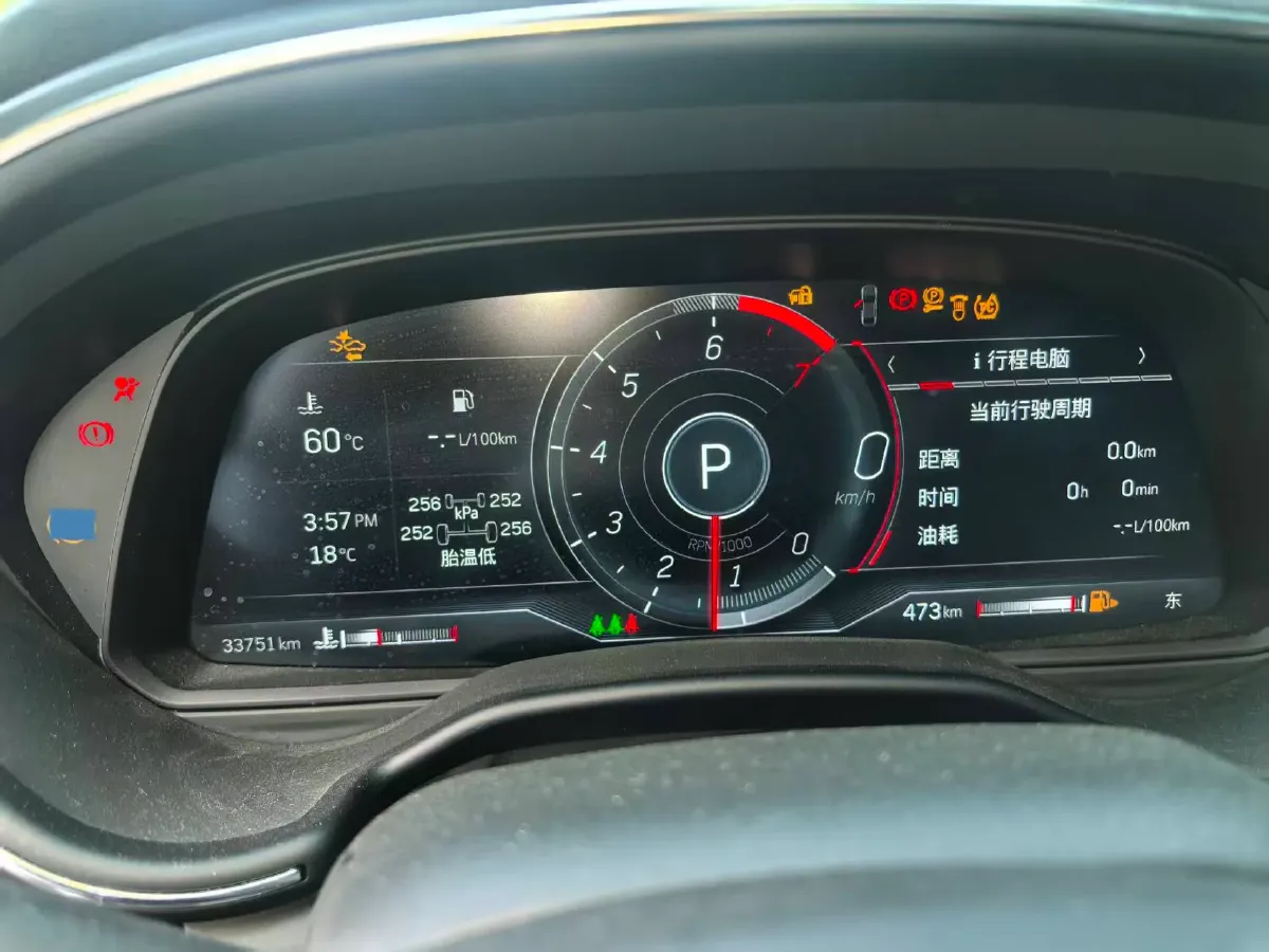 2023 Cadillac CT5 2.0T 237HP L4 10AT,autocango,china used car exporter,china ev exporter,chinese used car exporter,chinese used ev exporter
