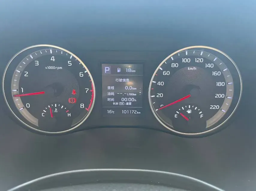 2019 Kia KX1 1.4L 100HP L4 6AT,autocango,china used car exporter,china ev exporter,chinese used car exporter,chinese used ev exporter