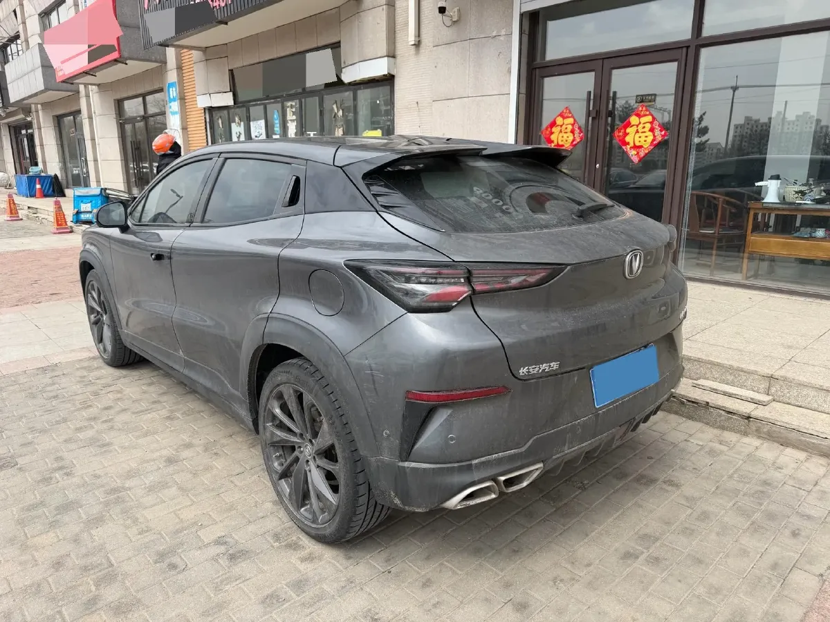 2021 ChangAn UNI-T 1.5T 180HP L4 7DCT,autocango,china used car exporter,china ev exporter,chinese used car exporter,chinese used ev exporter