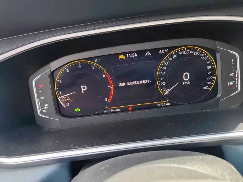 2023 Volkswagen Tharu 1.5T 160HP L4 7DCT,autocango,china used car exporter,china ev exporter,chinese used car exporter,chinese used ev exporter