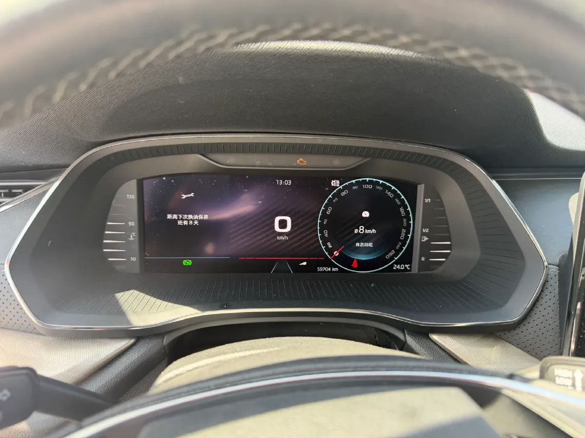 2021 Skoda Octavia 1.4T 150HP L4 7DCT,autocango,china used car exporter,china ev exporter,chinese used car exporter,chinese used ev exporter