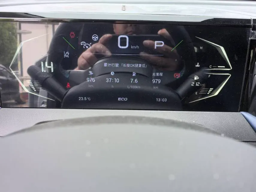 2026 GAC Trumpchi GS3 1.5T 177HP L4 7DCT,autocango,china used car exporter,china ev exporter,chinese used car exporter,chinese used ev exporter