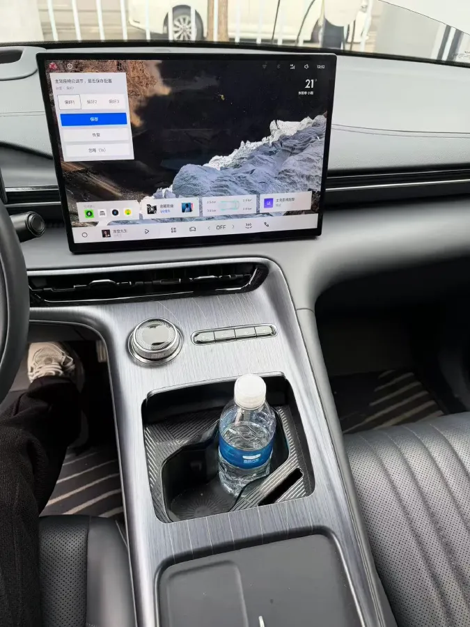 2024 Exceed LX 1.5T 156HP L4 CVT,autocango,china used car exporter,china ev exporter,chinese used car exporter,chinese used ev exporter