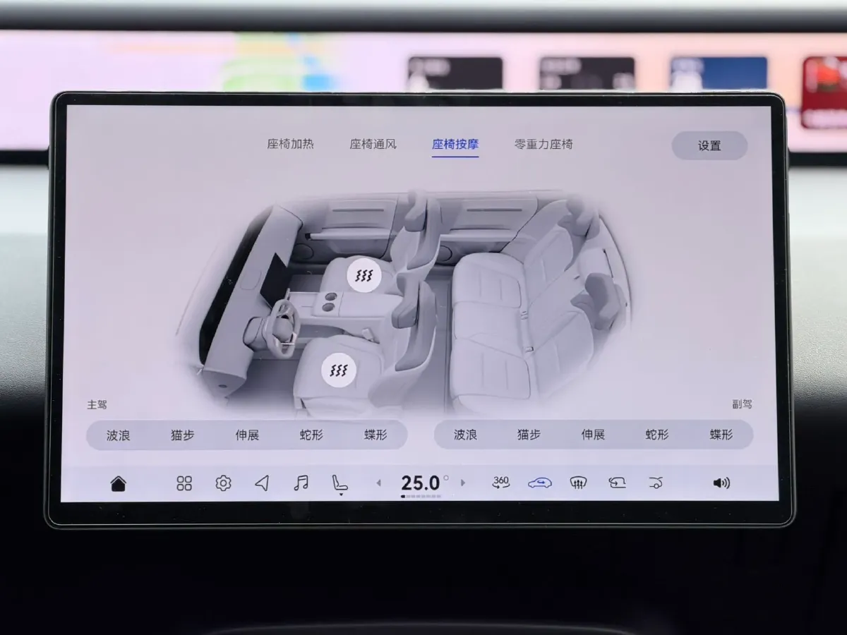 2025 Avatr 06 BEV,autocango,china used car exporter,china ev exporter,chinese used car exporter,chinese used ev exporter