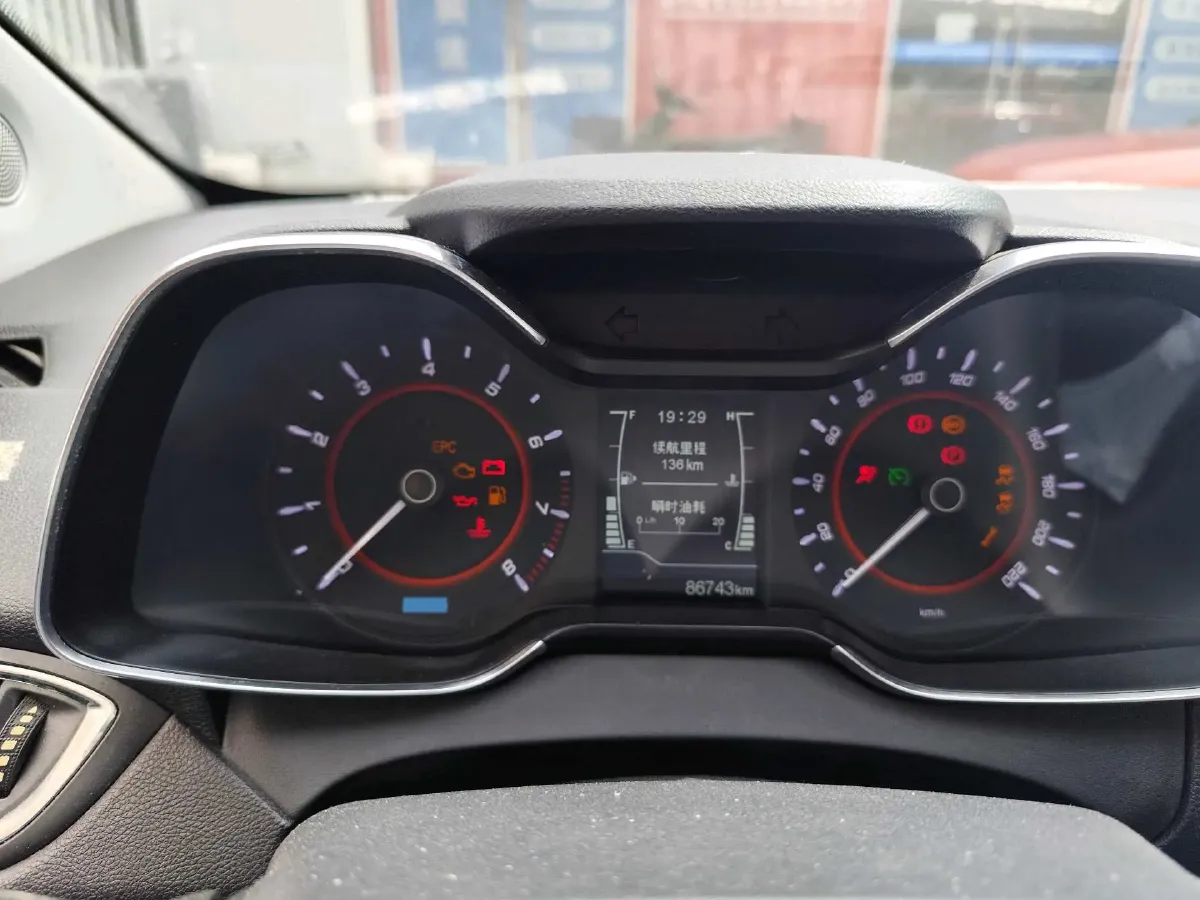 2018 Chery Arrizo 5 1.5L 116HP L4 5MT,autocango,china used car exporter,china ev exporter,chinese used car exporter,chinese used ev exporter