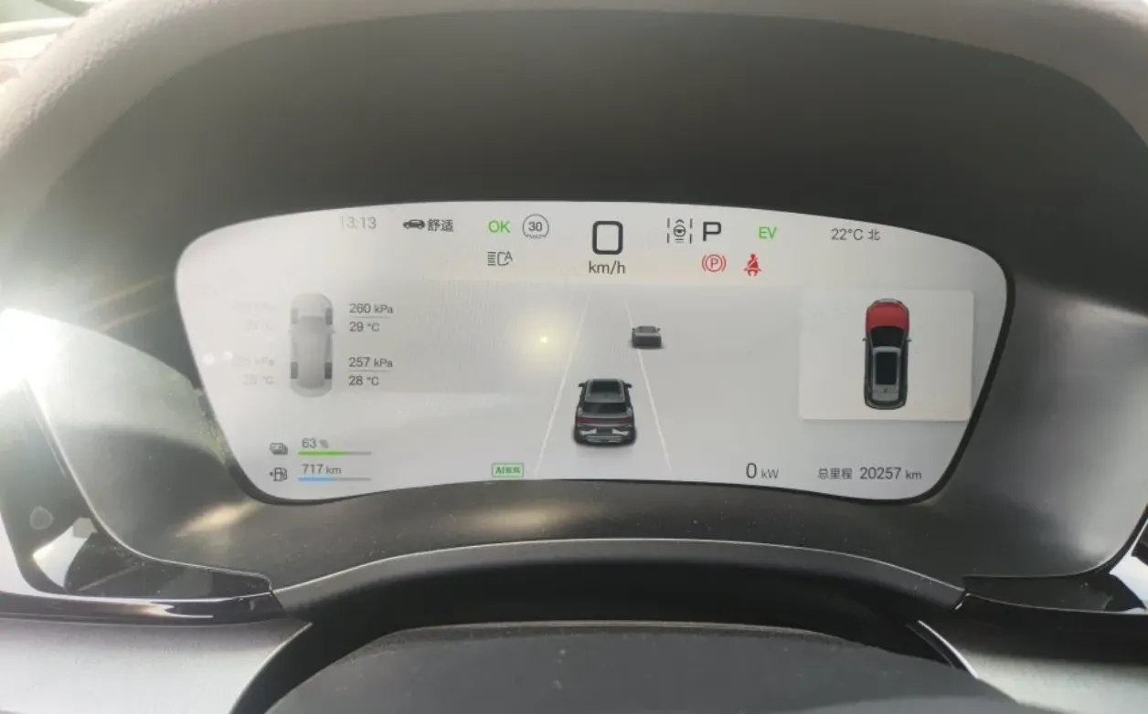 2025 BYD Song Plus 1.5L 101HP L4 E-CVT PHEV 18.3KWH,autocango,china used car exporter,china ev exporter,chinese used car exporter,chinese used ev exporter