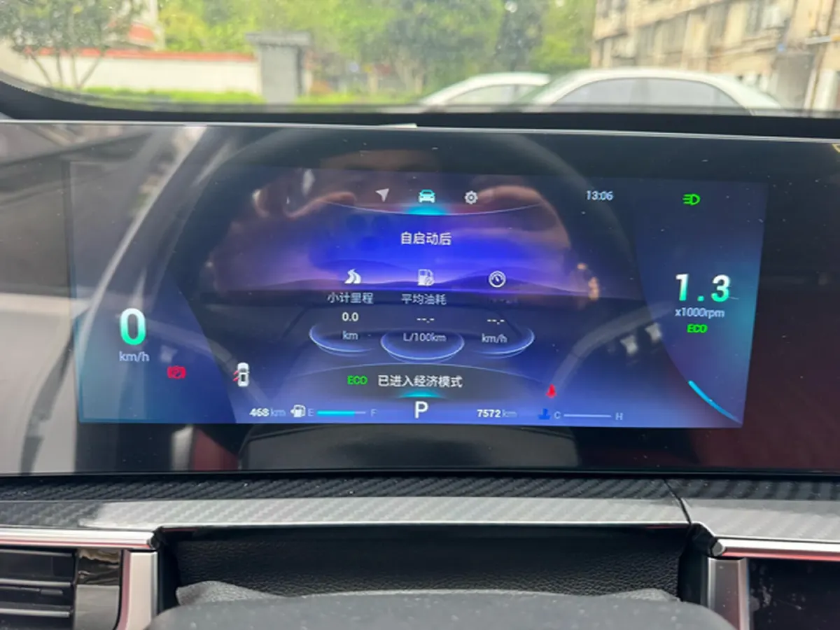 2023 Chery Tiggo 7 Plus 1.5T 156HP L4 CVT,autocango,china used car exporter,china ev exporter,chinese used car exporter,chinese used ev exporter