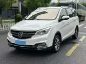 2019 BAOJUN 730,autocango,china used car exporter,china ev exporter,chinese used car exporter,chinese used ev exporter