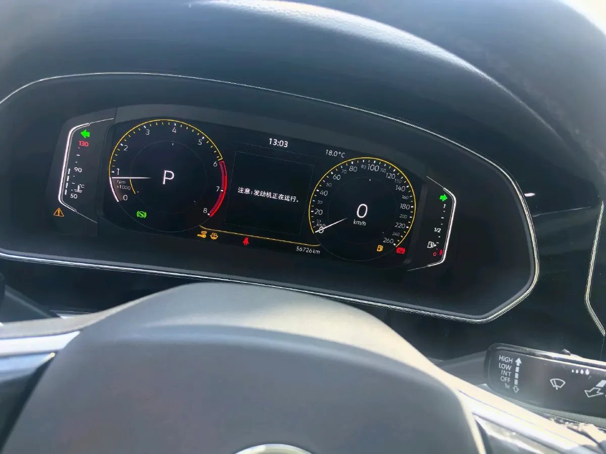 2024 Volkswagen Passat 2.0T 220HP L4 7DCT,autocango,china used car exporter,china ev exporter,chinese used car exporter,chinese used ev exporter