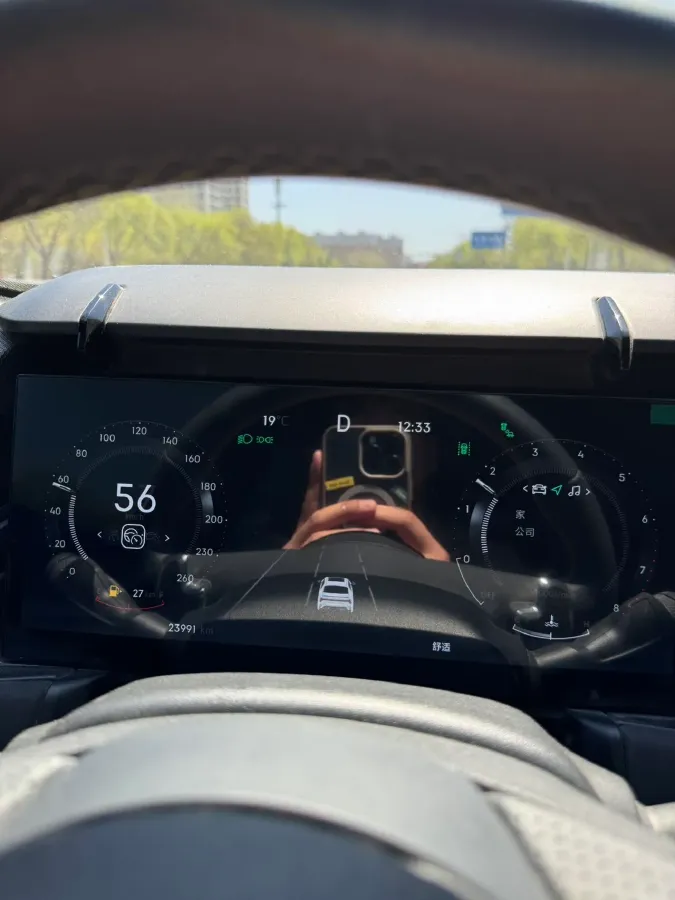 2023 MAXUS G50 1.5T 181HP L4 7DCT,autocango,china used car exporter,china ev exporter,chinese used car exporter,chinese used ev exporter