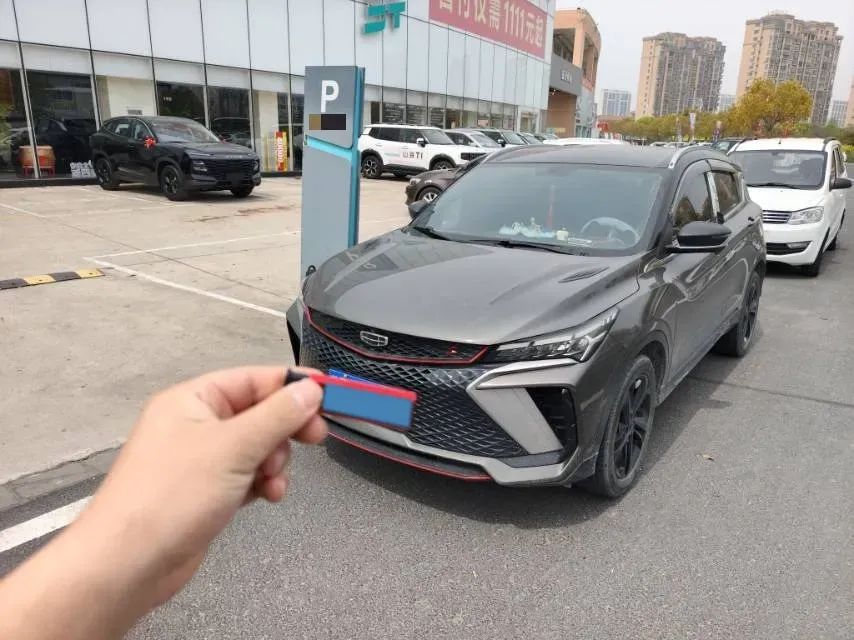 2023 Geely Coolray 1.5T 181HP L4 7DCT,autocango,china used car exporter,china ev exporter,chinese used car exporter,chinese used ev exporter