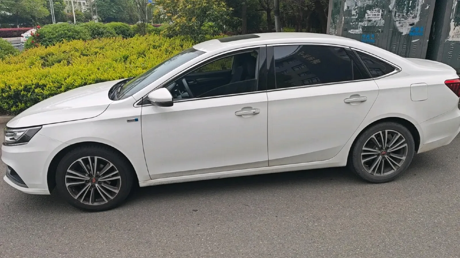 2020 Roewe i6 1.6L 125HP L4 CVT,autocango,china used car exporter,china ev exporter,chinese used car exporter,chinese used ev exporter