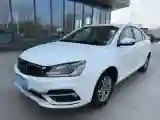 2018 Geely Emgrand 1.5L 109HP L4 5MT