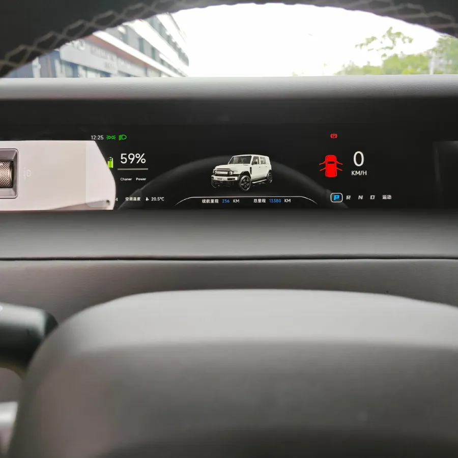 2025 iCAR iCAR Super V23 BEV 59.93KWH,autocango,china used car exporter,china ev exporter,chinese used car exporter,chinese used ev exporter