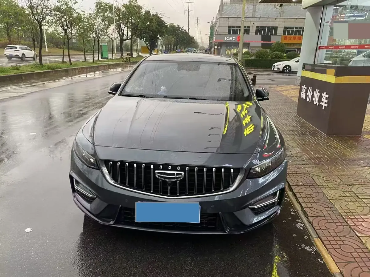2023 Geely Preface 2.0T 190HP L4 7DCT,autocango,china used car exporter,china ev exporter,chinese used car exporter,chinese used ev exporter