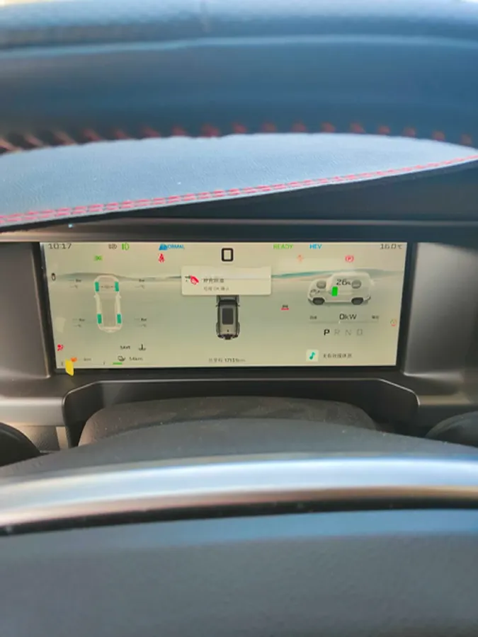 2024 Jetour ShanHai TravellerC-DM 1.5T 156HP L4 3DHT PHEV 26.7KWH,autocango,china used car exporter,china ev exporter,chinese used car exporter,chinese used ev exporter