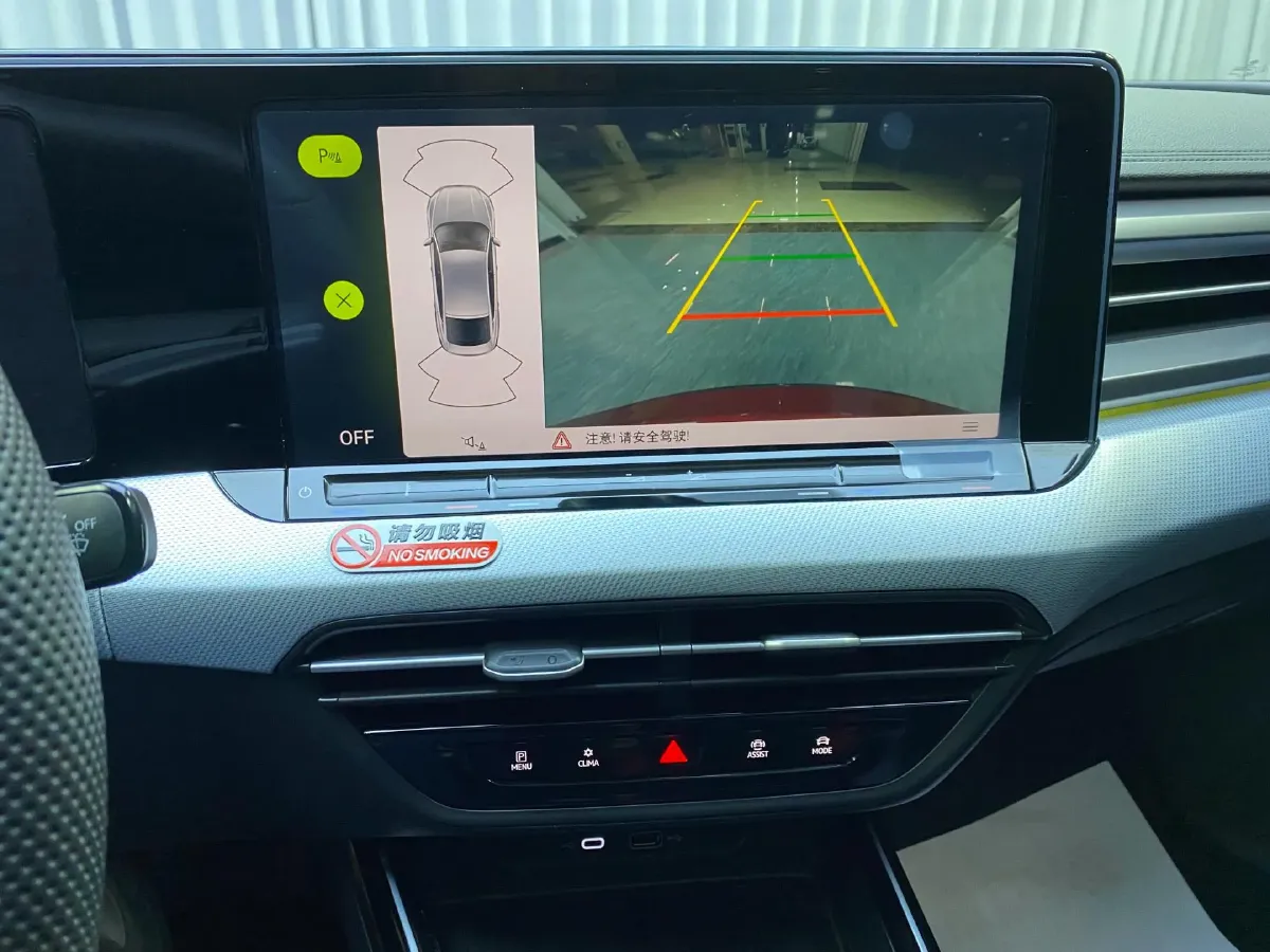 2025 Volkswagen Lamando 1.4T 150HP L4 7DCT,autocango,china used car exporter,china ev exporter,chinese used car exporter,chinese used ev exporter