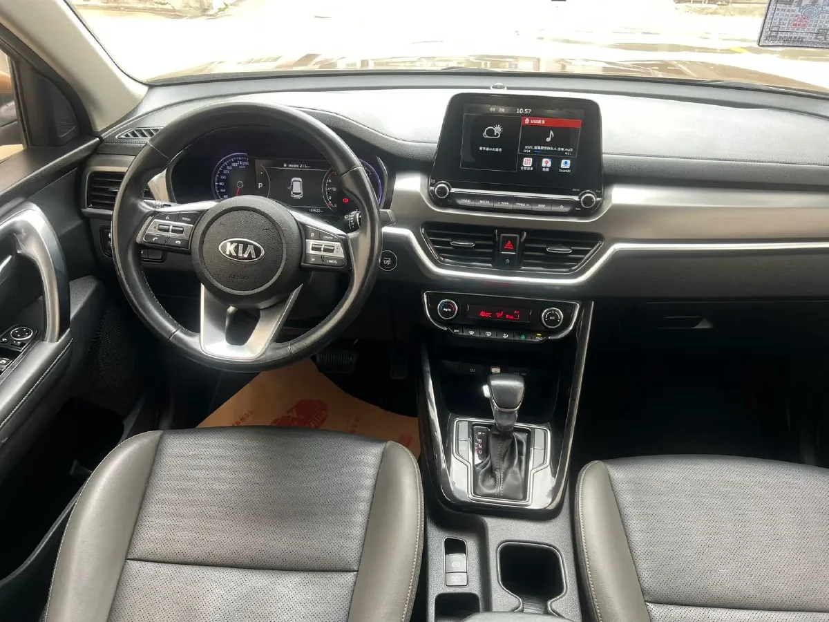 2018 Kia Sportage R 2.0L 160HP L4 6AT,autocango,china used car exporter,china ev exporter,chinese used car exporter,chinese used ev exporter