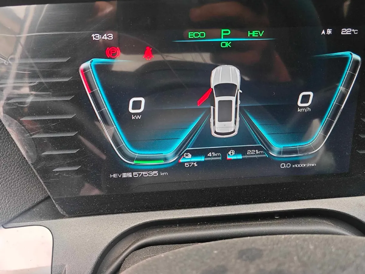 2019 BYD Song Pro 1.5T 160HP L4 6DCT PHEV 15.7KWH,autocango,china used car exporter,china ev exporter,chinese used car exporter,chinese used ev exporter