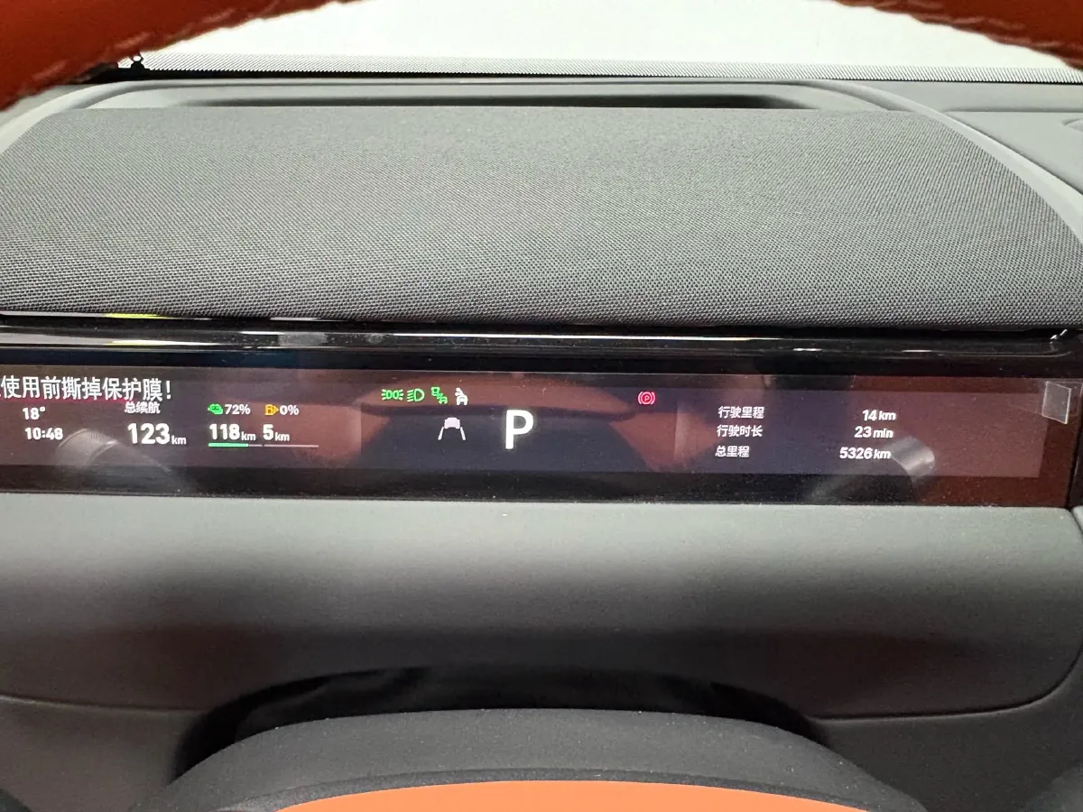 2025 Geely Galaxy M9 1.5T 163HP L4 3DHT PHEV,autocango,china used car exporter,china ev exporter,chinese used car exporter,chinese used ev exporter