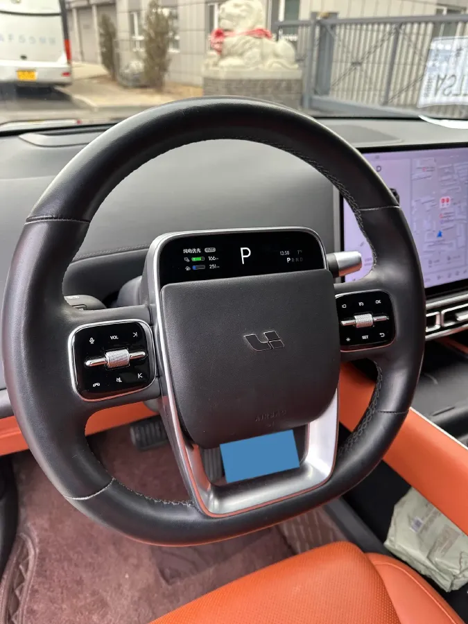 2023 Li L8 Range Extended 154HP REEV 40.9KWH,autocango,china used car exporter,china ev exporter,chinese used car exporter,chinese used ev exporter