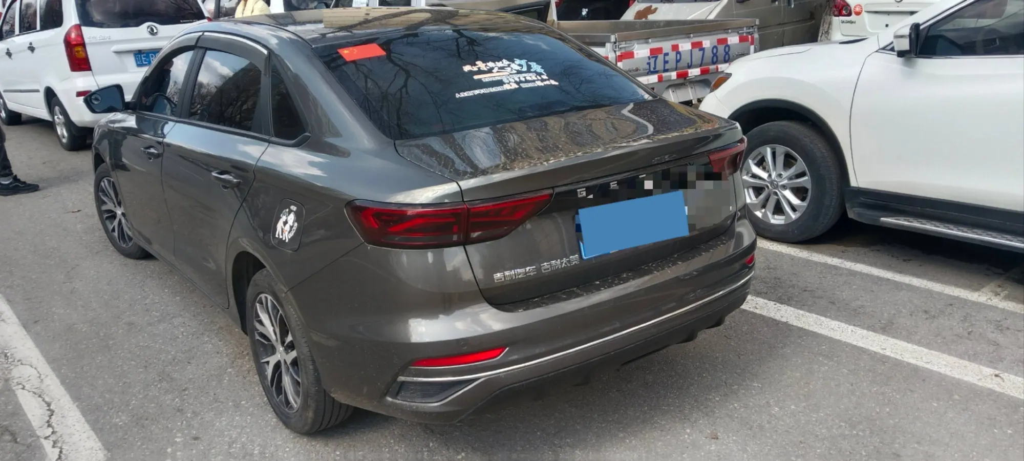 2023 Geely Emgrand 1.5L 127HP L4 CVT,autocango,china used car exporter,china ev exporter,chinese used car exporter,chinese used ev exporter