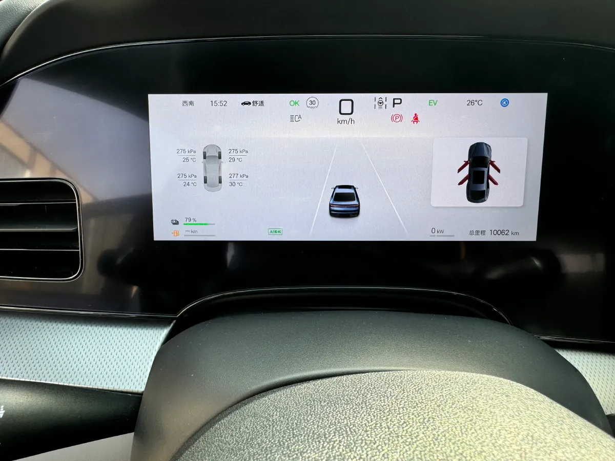 2025 BYD Seal07 DM-i 1.5L 101HP L4 E-CVT PHEV 17.6KWH,autocango,china used car exporter,china ev exporter,chinese used car exporter,chinese used ev exporter